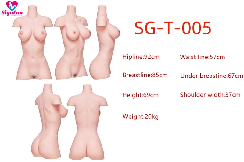 20kg Sigafun TPE Torso sex doll