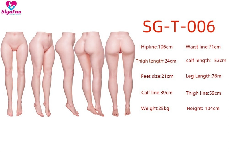 25kg Sigafun Silicone Realistic Lower Body Sex Doll Legs