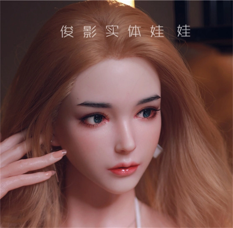 JYDOLL Real Silicone Sex Doll Head