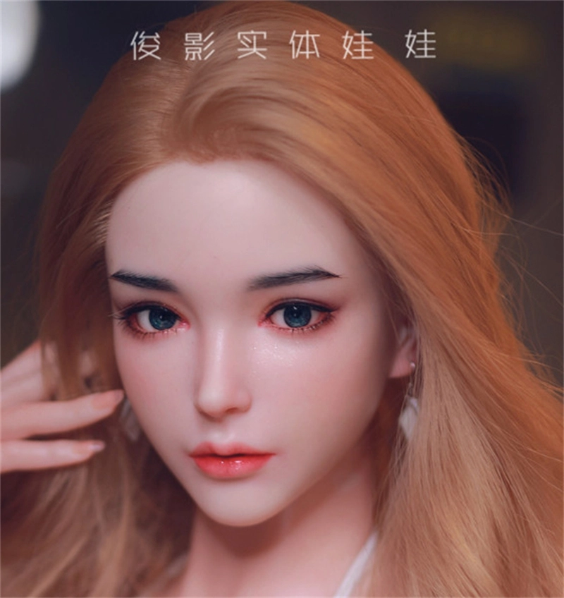 JYDOLL Real Silicone Sex Doll Head