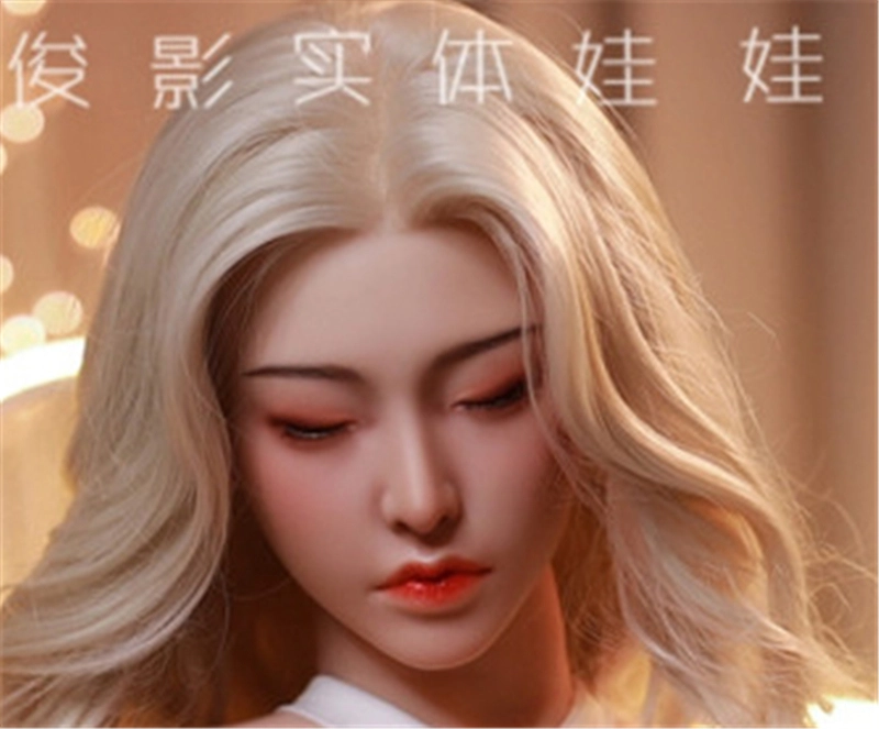 JYDOLL Real Silicone Sex Doll Head